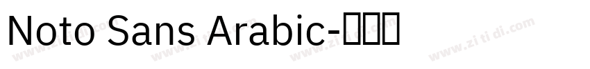 Noto Sans Arabic字体转换